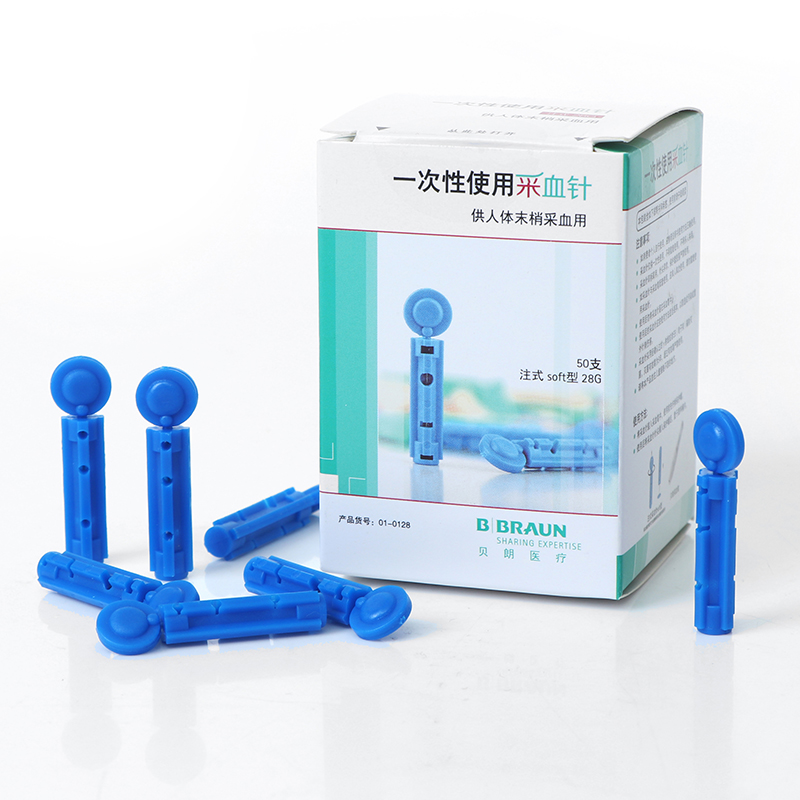 50X Sterile 21G 23G 26G 28G Di - Medical Lab Test avaliação e preço