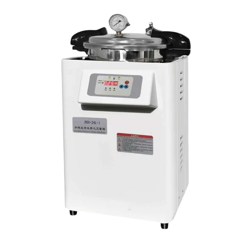 Upgrade High Pressure Steam St - Medical Lab Upgrade avaliação e preço