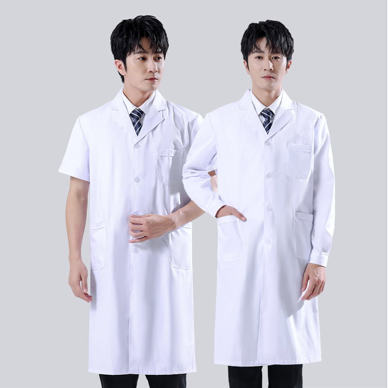 Male's White Medical Coat Men  - Medical Lab Gown avaliação e preço