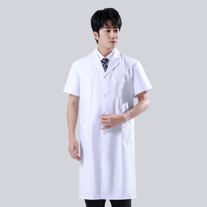 Male's White Medical Coat Men  - Medical Lab Gown avaliação e preço