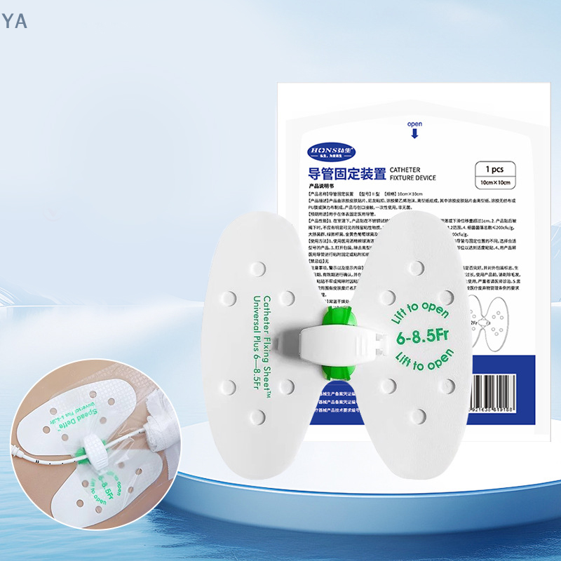 [Y]1Pcs Disposable Medical Ind - Medical Lab Equipments avaliação e preço