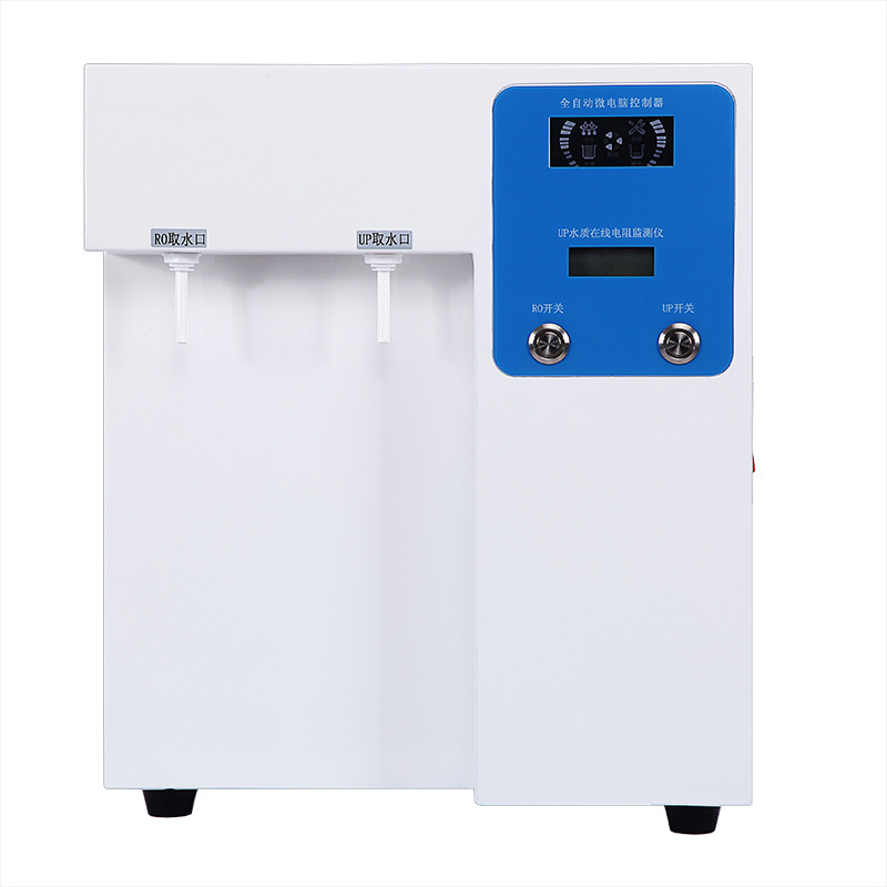 YL-100B Laboratory Ultra Pure  - Medical Lab Equipment avaliação e preço