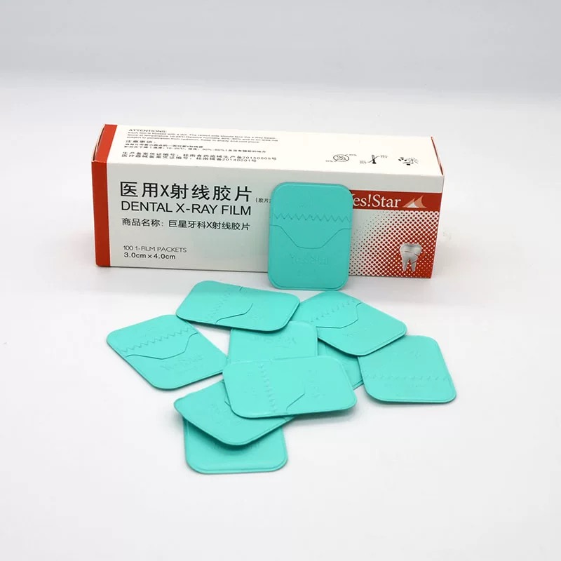 100Pcs/box Dental X-ray Film D - Medical Lab Equipment avaliação e preço