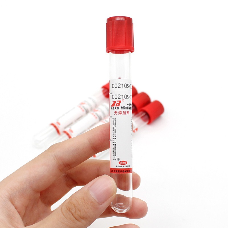 100pcs Medical Vacuum Blood Co - Medical Lab Test avaliação e preço